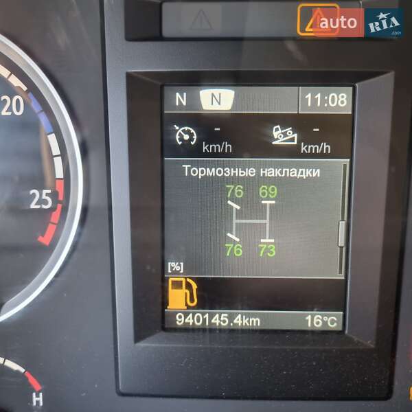 Тягач Scania R 450 2014 в Шептицькому фото 15 Тягач Scania R 450 2014 в Шептицькому