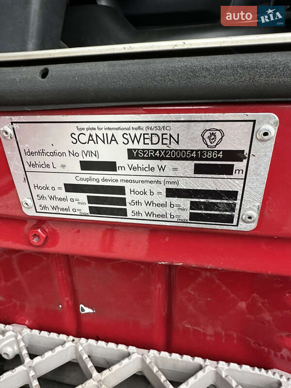 Тягач Scania R 450 2016 в Житомире фото 48 Тягач Scania R 450 2016 в Житомире