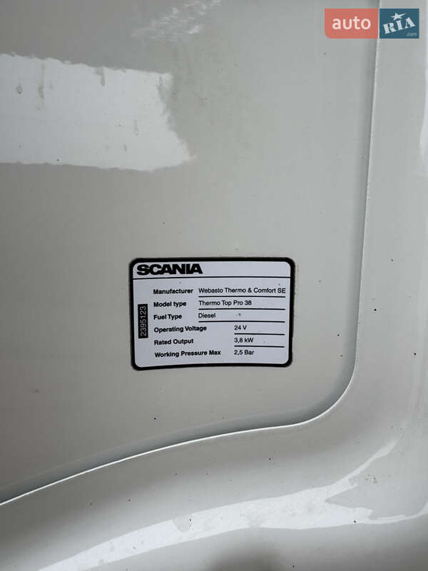 Тягач Scania R 450 2017 в Вараше фото 14 Тягач Scania R 450 2017 в Вараше