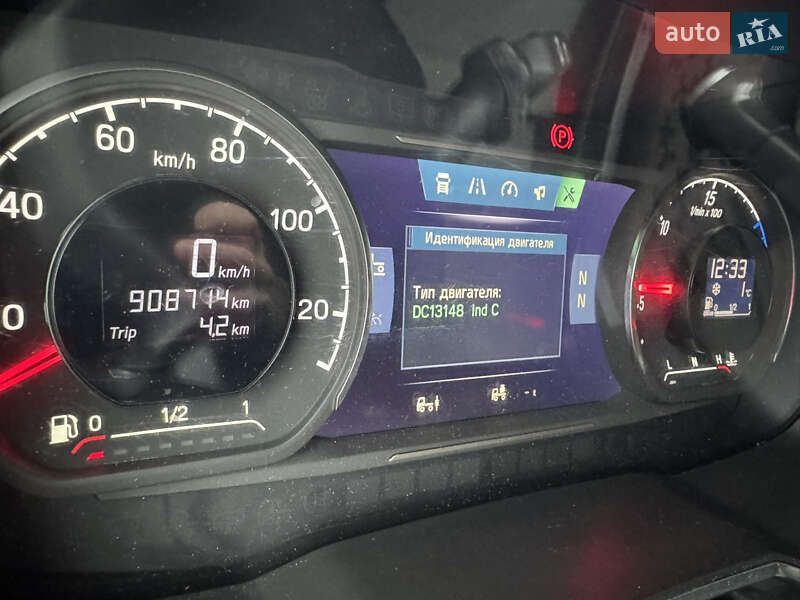 Тягач Scania R 450 2017 в Вараше фото 53 Тягач Scania R 450 2017 в Вараше