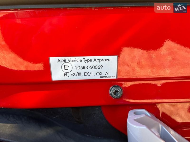 Тягач Scania R 450 2016 в Черновцах