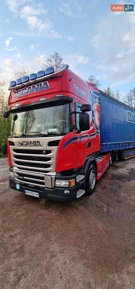 2013 Mercedes-Benz S-klasse - мініатюра 47