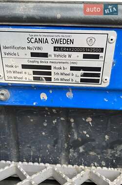 Тягач Scania R 470 2006 в 