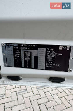 Тягач Scania R 500 2019 в 