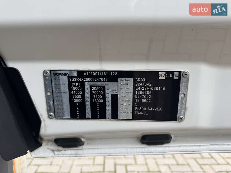 Тягач Scania R 500 2018 в Виннице фото 53 Тягач Scania R 500 2018 в Виннице