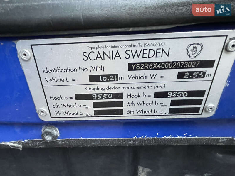 Тягач Scania R 580 2012 в Львові