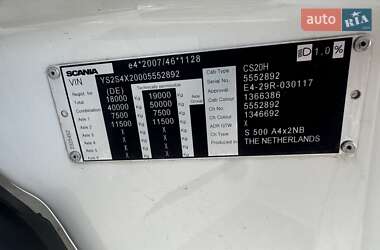 Тягач Scania S 500 2019 в 