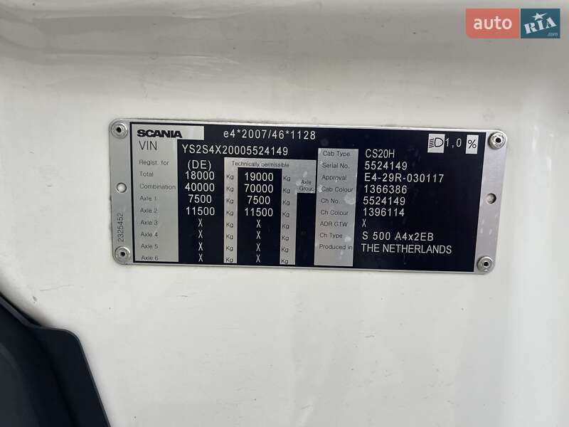 Тягач Scania S 500 2018 в Виннице фото 58 Тягач Scania S 500 2018 в Виннице