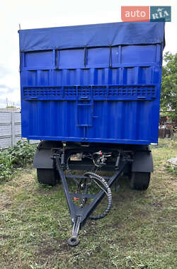 Контейнеровоз SCHMIDT Hagen 2001 в Зміїві