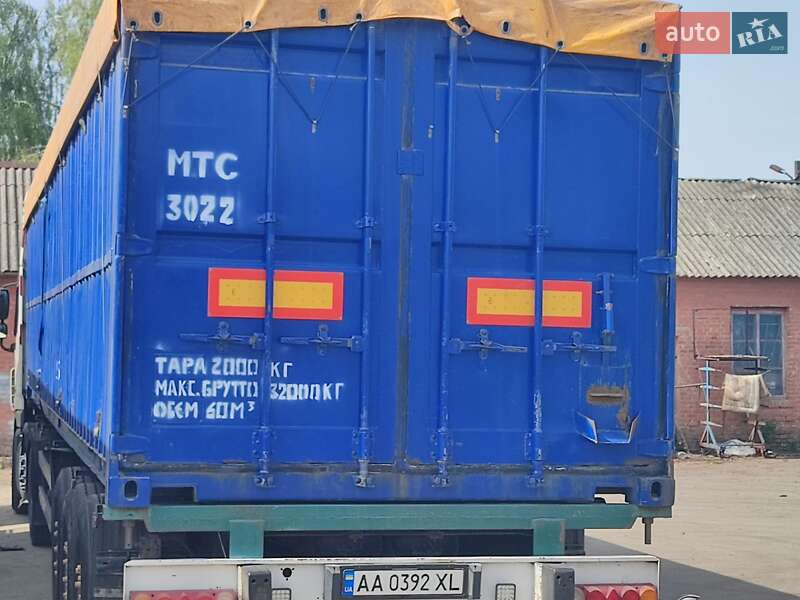 Зерновоз - полуприцеп SCHMIDT S01 2010 в Сквире фото 6 Зерновоз - полуприцеп SCHMIDT S01 2010 в Сквире