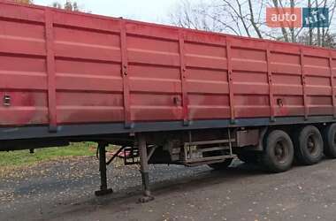 Зерновоз - полуприцеп SCHMIDT S01 1998 в Носовке