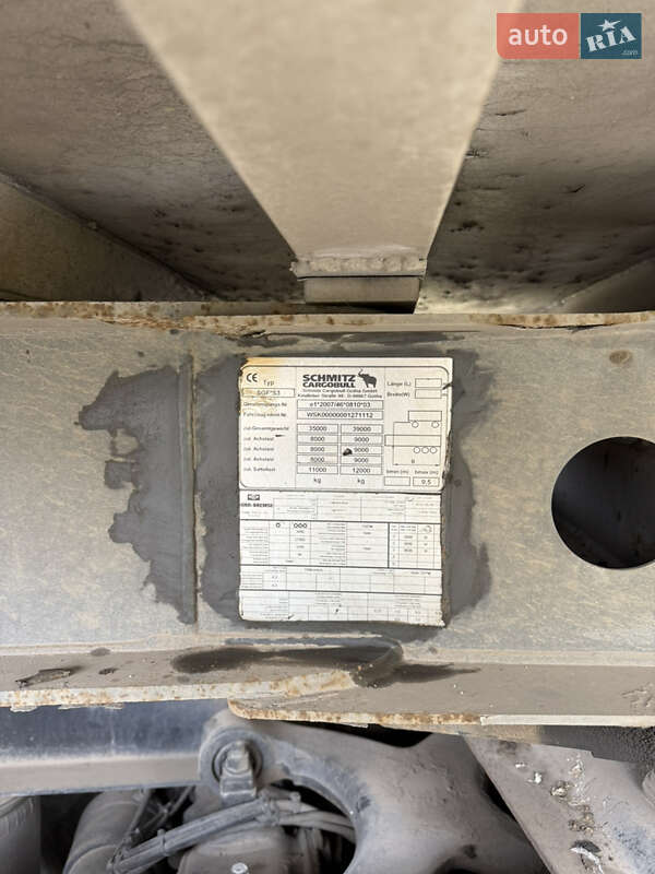 Самоскид напівпричіп SCHMIDT SKO 2013 в Одесі