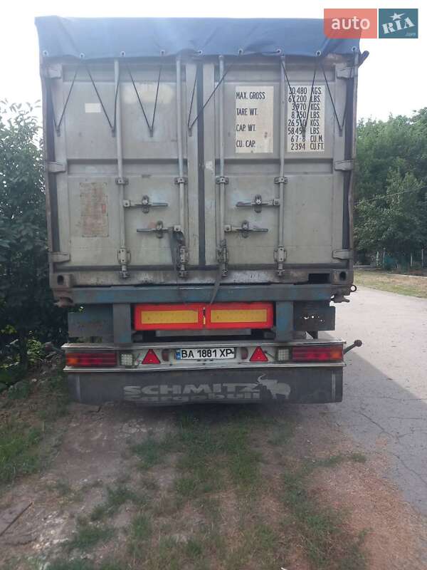 Контейнеровоз напівпричіп SCHMIDT SPR 1986 в Благовіщенську фото 13 Контейнеровоз напівпричіп SCHMIDT SPR 1986 в Благовіщенську