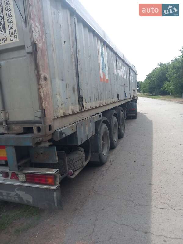 Контейнеровоз напівпричіп SCHMIDT SPR 1986 в Благовіщенську фото 17 Контейнеровоз напівпричіп SCHMIDT SPR 1986 в Благовіщенську