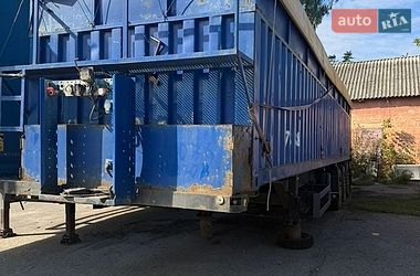 Зерновоз - напівпричіп SCHMIDT SPR 2000 в Сквирі