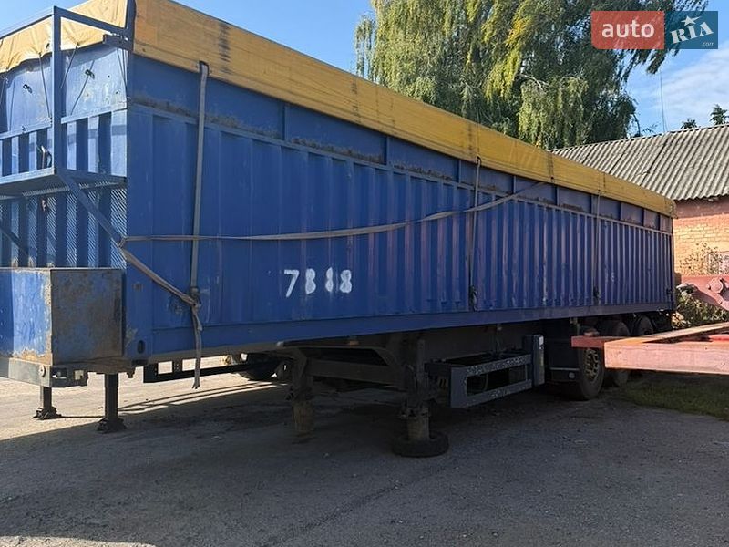 Зерновоз - напівпричіп SCHMIDT SPR 2000 в Сквирі