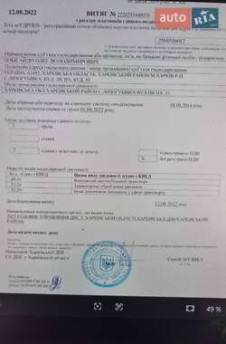 Рефрижератор напівпричіп Schmitz Cargobull BPW 2012 в 