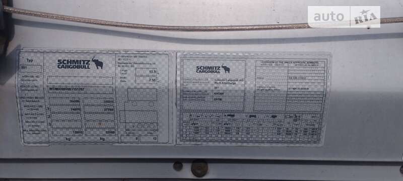 Бортовий напівпричіп Schmitz Cargobull Cargobull 2012 в Долині
