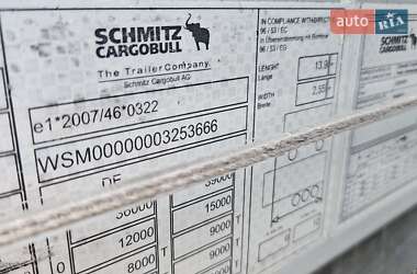 Тентований борт (штора) - напівпричіп Schmitz Cargobull Cargobull 2017 в 