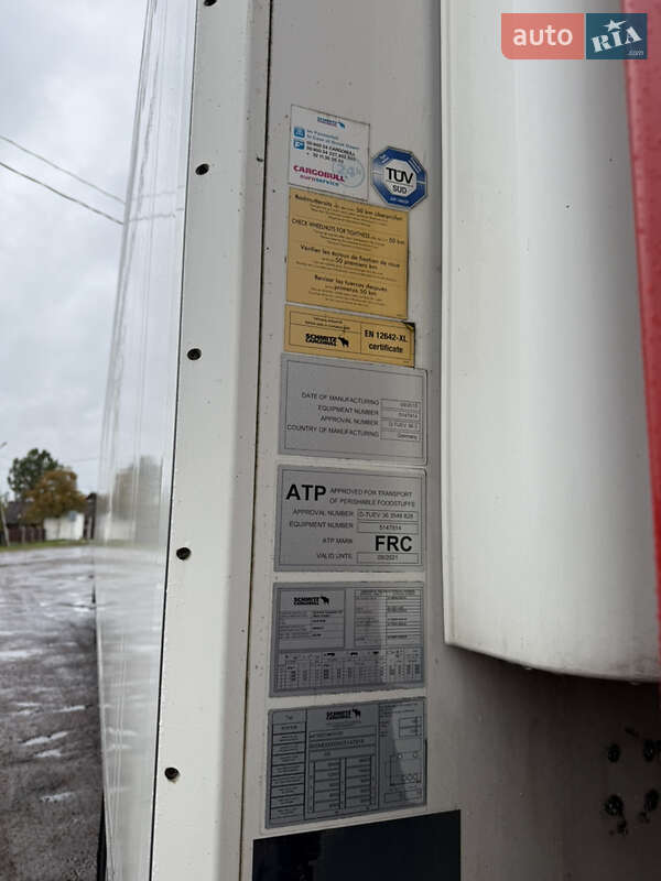 Рефрижератор полуприцеп Schmitz Cargobull Cargobull 2015 в Луцке