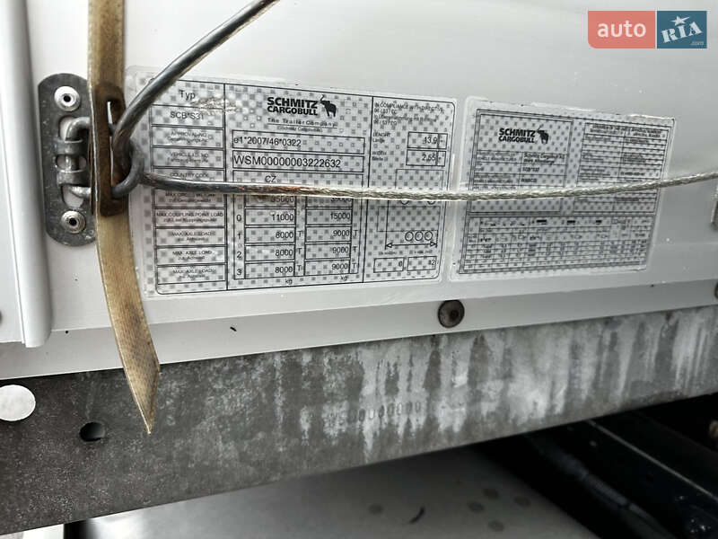 Тентований борт (штора) - напівпричіп Schmitz Cargobull Cargobull 2015 в Умані фото 17 Тентований борт (штора) - напівпричіп Schmitz Cargobull Cargobull 2015 в Умані