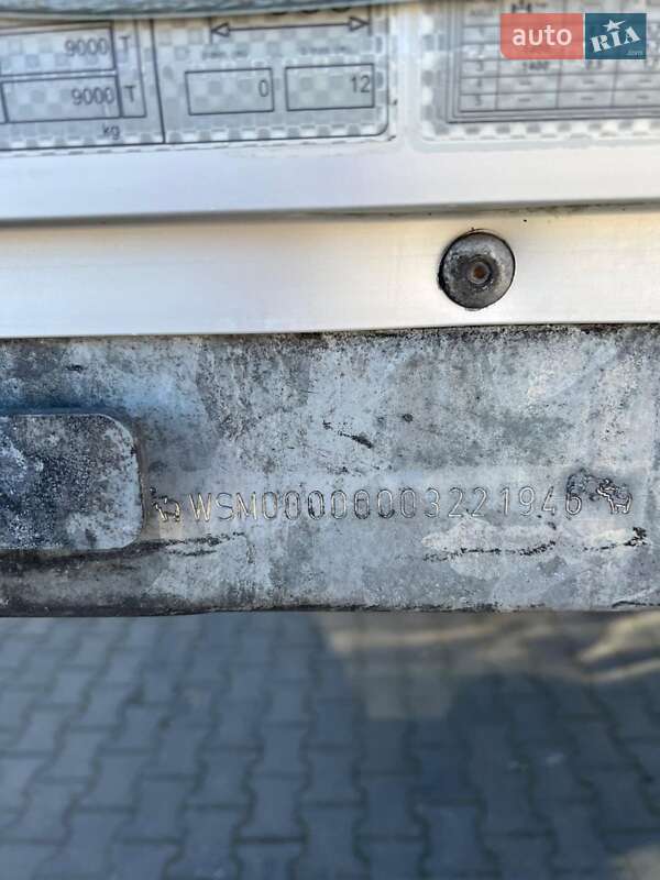 Тентованный борт (штора) - полуприцеп Schmitz Cargobull Cargobull 2015 в Киеве фото 11 Тентованный борт (штора) - полуприцеп Schmitz Cargobull Cargobull 2015 в Киеве