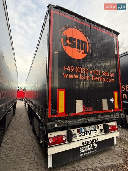 Schmitz Cargobull Cargobull 2015 Schmitz Cargobull Cargobull 2015