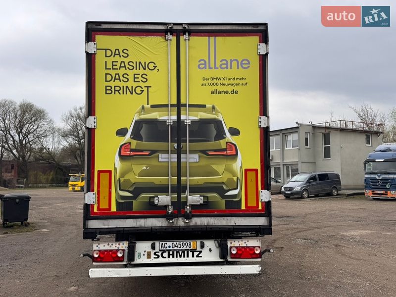 Рефрижератор полуприцеп Schmitz Cargobull Cargobull 2015 в Черновцах