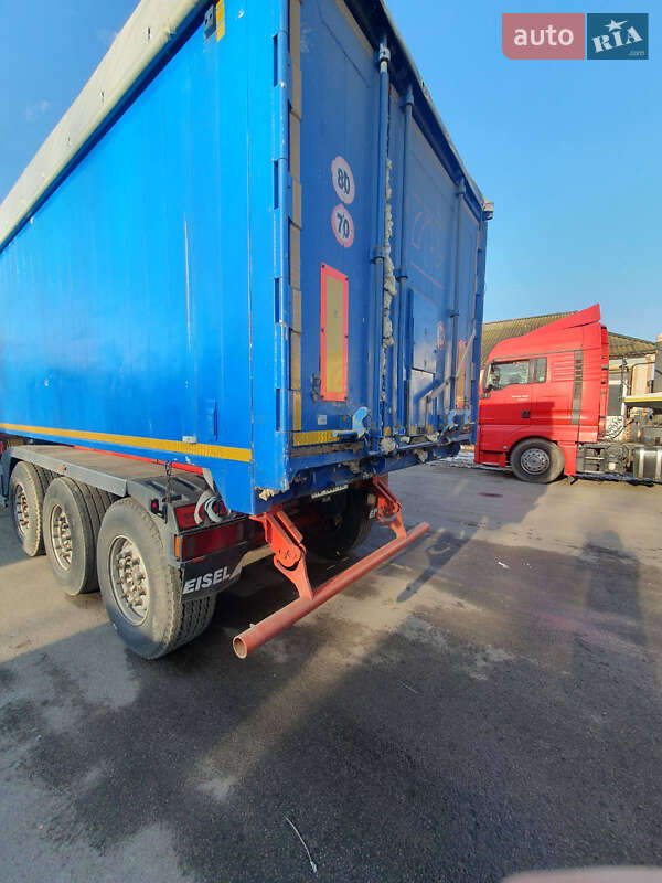 Зерновоз - полуприцеп Schmitz Cargobull Gotha 2008 в Иршаве