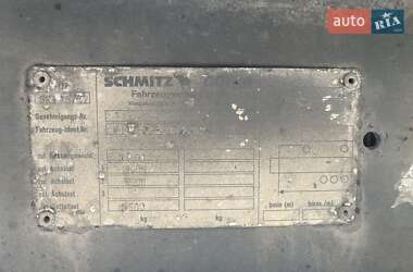 Самосвал полуприцеп Schmitz Cargobull Gotha 1999 в 