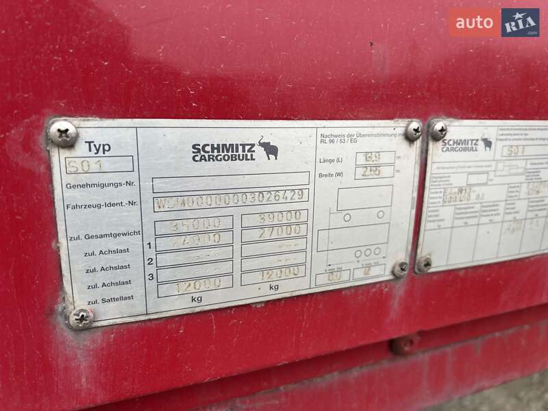Тентованный борт (штора) - полуприцеп Schmitz Cargobull Mega 2006 в Хусте