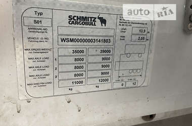 Тентований борт (штора) - напівпричіп Schmitz Cargobull S01 2011 в Бучі