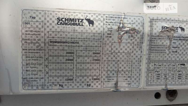 Тентованный борт (штора) - полуприцеп Schmitz Cargobull S01 2011 в Луцке
