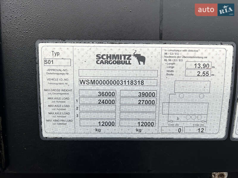 Тентованный борт (штора) - полуприцеп Schmitz Cargobull S01 2009 в Виннице