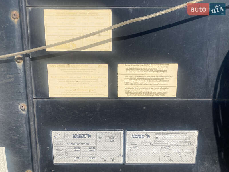 Тентованный борт (штора) - полуприцеп Schmitz Cargobull S01 2008 в Борзне фото 7 Тентованный борт (штора) - полуприцеп Schmitz Cargobull S01 2008 в Борзне