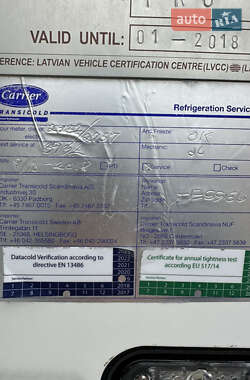 Рефрижератор полуприцеп Schmitz Cargobull S01 2012 в 