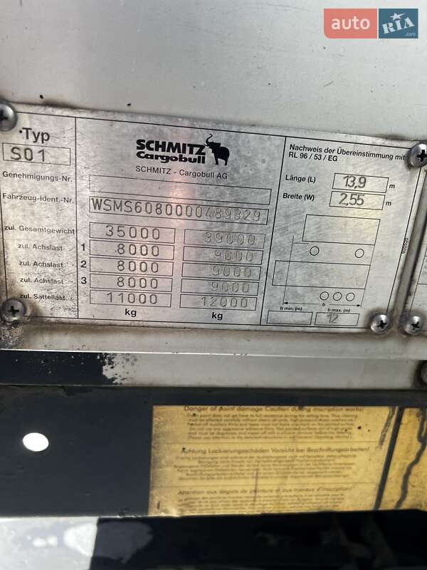 Бортовой полуприцеп Schmitz Cargobull S01 2001 в Мене