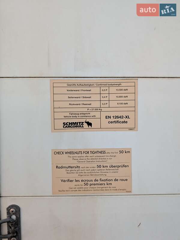 Тентованный борт (штора) - полуприцеп Schmitz Cargobull S01 2012 в Стрые