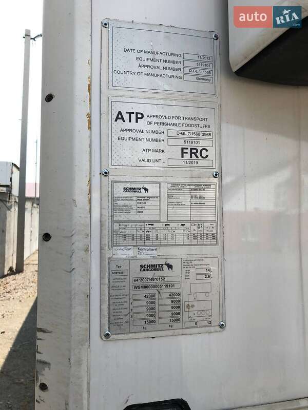 Рефрижератор Schmitz Cargobull S3 2013 в Борисполе