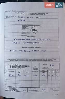 Рефрижератор полуприцеп Schmitz Cargobull SAF 2014 в 