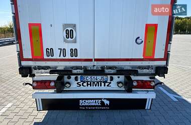 Тентованный борт (штора) - полуприцеп Schmitz Cargobull SAF 2017 в 