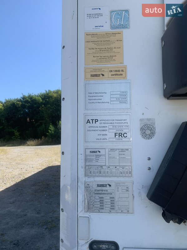 Рефрижератор полуприцеп Schmitz Cargobull SAF 2012 в Виннице фото 19 Рефрижератор полуприцеп Schmitz Cargobull SAF 2012 в Виннице