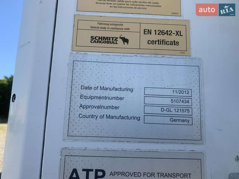 Рефрижератор напівпричіп Schmitz Cargobull SAF 2012 в Вінниці фото 16 Рефрижератор напівпричіп Schmitz Cargobull SAF 2012 в Вінниці