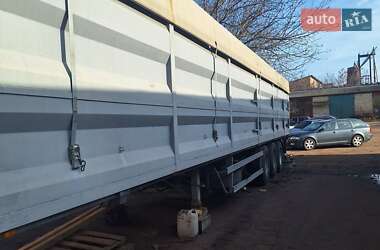 Зерновоз - полуприцеп Schmitz Cargobull SAF 2000 в Александрие