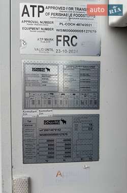 Рефрижератор напівпричіп Schmitz Cargobull SCB S3B 2014 в Вінниці