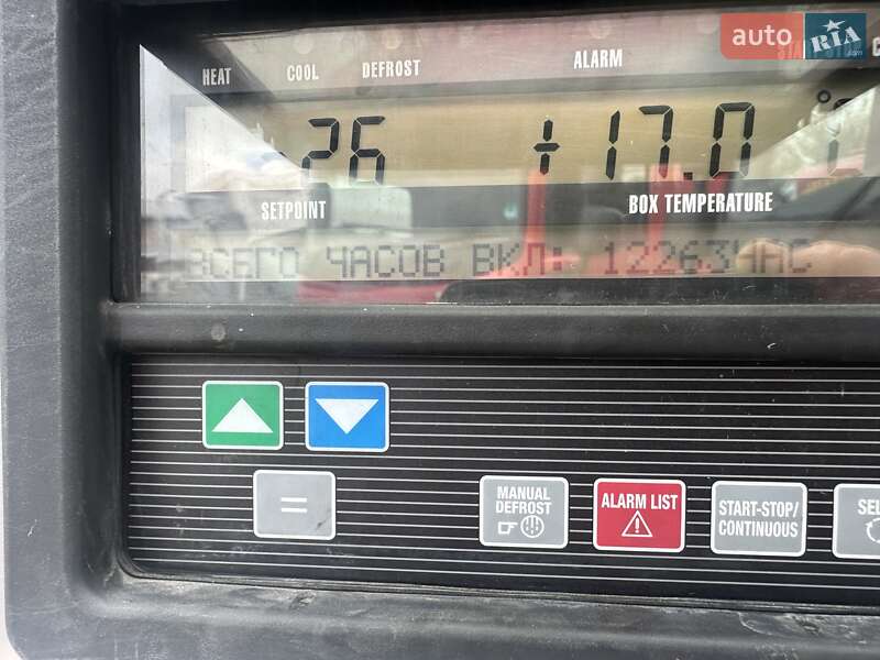 Рефрижератор напівпричіп Schmitz Cargobull SCB S3B 2015 в Калуші фото 5 Рефрижератор напівпричіп Schmitz Cargobull SCB S3B 2015 в Калуші