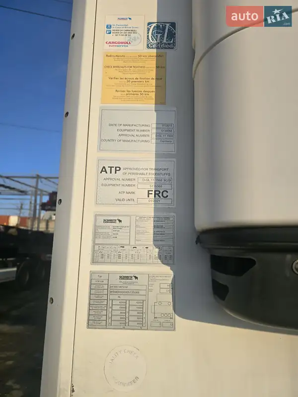 Рефрижератор напівпричіп Schmitz Cargobull SCB S3B 2015 в Одесі документ 3 фото Рефрижератор напівпричіп Schmitz Cargobull SCB S3B 2015 в Одесі документ