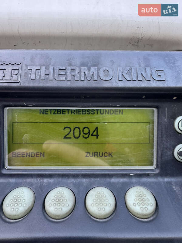 Рефрижератор полуприцеп Schmitz Cargobull SCB S3B 2015 в Вараше фото 37 Рефрижератор полуприцеп Schmitz Cargobull SCB S3B 2015 в Вараше