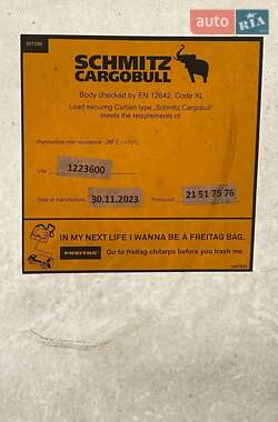 Тентованный борт (штора) - полуприцеп Schmitz Cargobull SCB S3T 2015 в 