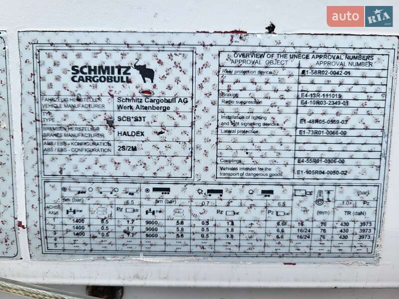 Тентований борт (штора) - напівпричіп Schmitz Cargobull SCB S3T 2014 в Чорноморську